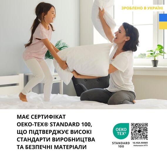 Набор подушек 2 шт Standart Plus 50х70 см для готелів та дому IDEIA антиалергійна з блискавкою холлофайбер, фото 11 Набор подушек 2 шт Standart Plus 50х70 см для готелів та дому IDEIA антиалергійна з блискавкою холлофайбер, фото 11