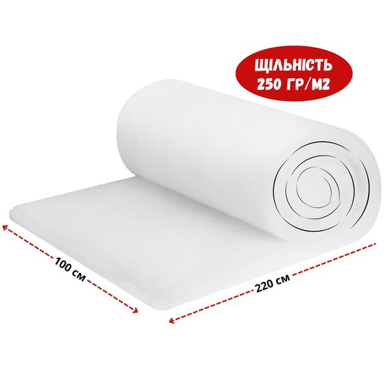 Синтепон антиаллергенный пл 250 г/м2 шир 220 см утеплитель искусственный снег нетканный материал, фото 5