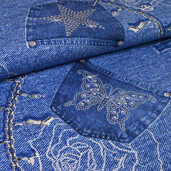 Бязь 2,2 4495-01 Джинс, Дитячий, фото 1