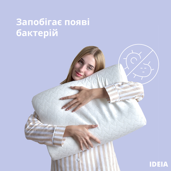 Подушка ортопедическая MEMORY FOAM IDEIA 59х43х12 см с эффектом памяти, мемори, с наволочкой на молниий, фото 7