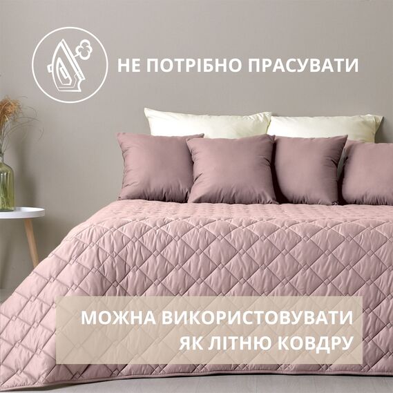 Покривало на ліжко Стиль Cube 140х210 см IDEIA двосторонне, міцна стібка тканини, антиалергенне волокно пудра/св.сірий, фото 5