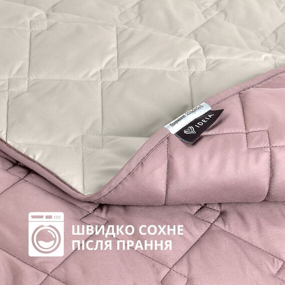 Покривало на ліжко Стиль Cube 140х210 см IDEIA двосторонне, міцна стібка тканини, антиалергенне волокно пудра/св.сірий, фото 7