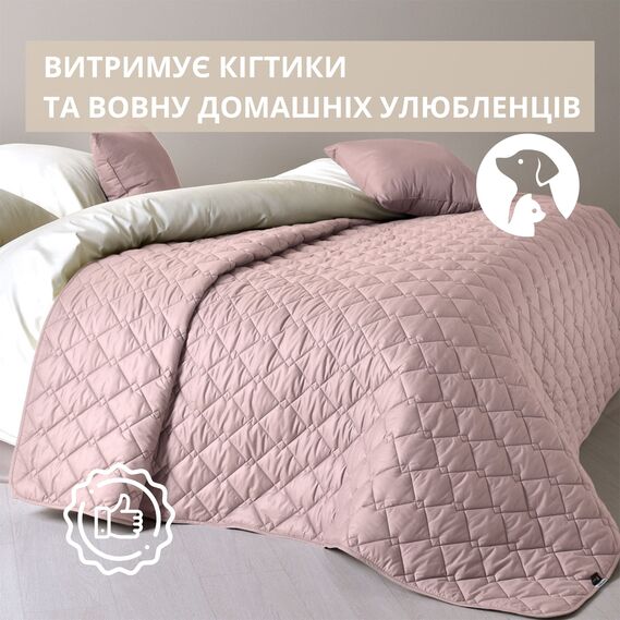 Покрывало на кровать Стиль Cube 180х210 см IDEIA двухстороннее, прочная стежка ткани, антиаллергенное волоконо пудра/св.сірий, фото 6