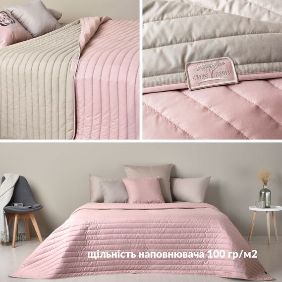 Покривало на ліжко 240х260 см Люкс IDEIA двосторонне, міцна стібка тканини, антиалергенне волокно пудра/св.сірий, фото 8