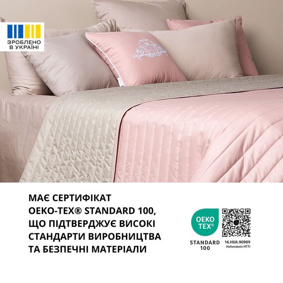 Покривало на ліжко 240х260 см Люкс IDEIA двосторонне, міцна стібка тканини, антиалергенне волокно пудра/св.сірий, фото 9