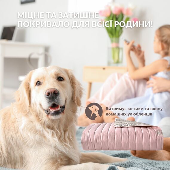 Покривало на ліжко 240х260 см Люкс IDEIA двосторонне, міцна стібка тканини, антиалергенне волокно пудра/св.сірий, фото 10