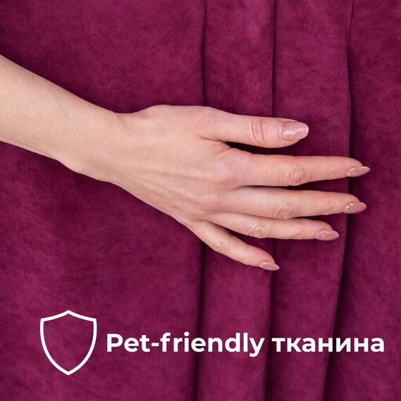 Тканина портьєрна Soft Velvet Lux 300 см 445 гр/м2 для штор, подушок, покривал та декору V-17 фуксія, фото 3