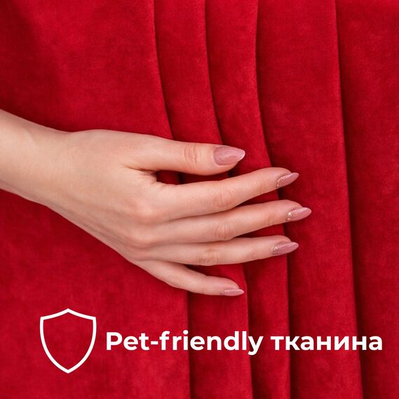 Тканина портьєрна Soft Velvet Lux 300 см 445 гр/м2 для штор, подушок, покривал та декору V-19 червона, фото 3