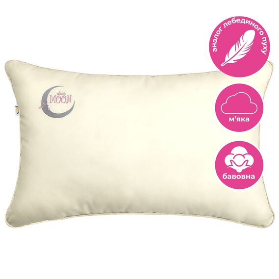 Pillow Подушка Sweet Moon ТM PAPAELLA 50х70 см молоко, фото 1