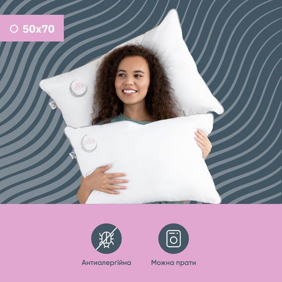 Pillow Подушка Sweet Moon ТM PAPAELLA 50х70 см біла, фото 5