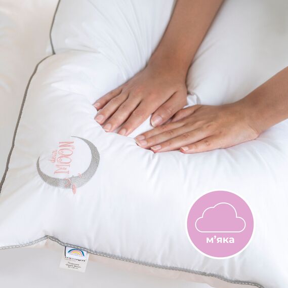 Pillow Подушка Sweet Moon ТM PAPAELLA 50х70 см біла, фото 6