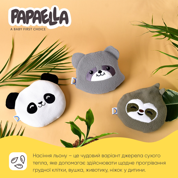 Подушка грелка для детей PAPAELLA от коликов и газиков с семенами льна 18х18 см со льном лен панда, фото 6 Подушка грелка для детей PAPAELLA от коликов и газиков с семенами льна 18х18 см со льном лен панда, фото 6