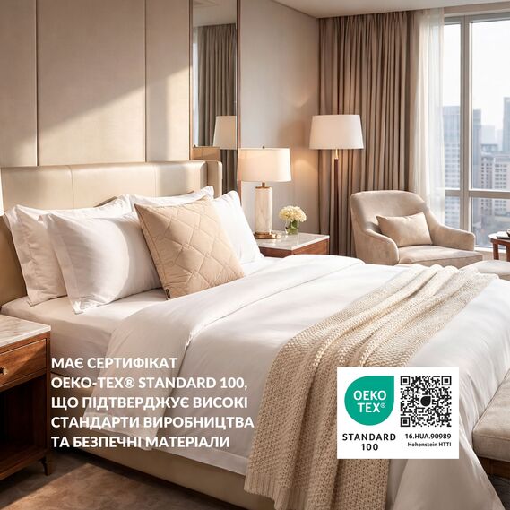 Подушка декоративная IDEIA CUBE 50х50 см гипоаллергенная стеганая беж, фото 4