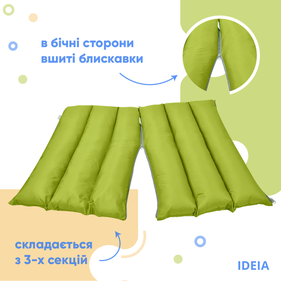 Roll pillow transformer 40х60 cm IDEIA, multifunctional for rest and travel, for the car салат, фото 4