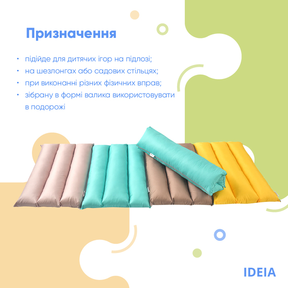 Roll pillow transformer 40х60 cm IDEIA, multifunctional for rest and travel, for the car салат, фото 5 Roll pillow transformer 40х60 cm IDEIA, multifunctional for rest and travel, for the car салат, фото 5