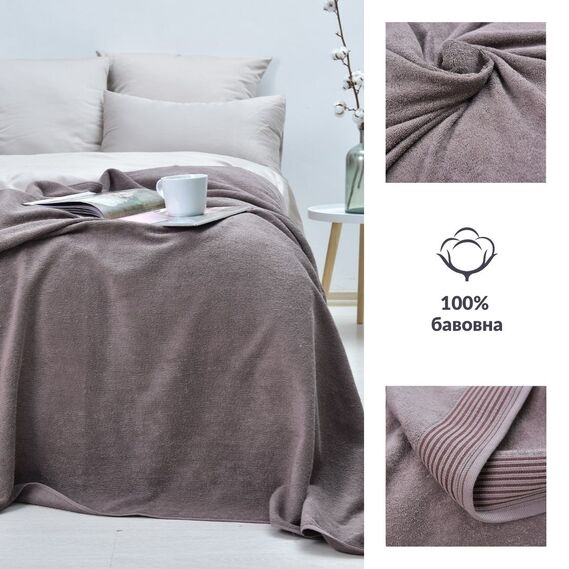 Простирадло махрове бавовняна TM IDEIA 150х200 см moca, фото 3 Простирадло махрове бавовняна TM IDEIA 150х200 см moca, фото 3