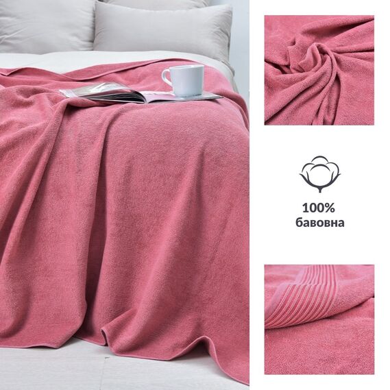 Простирадло махрове бавовняна TM IDEIA 150х200 см pink, фото 3 Простирадло махрове бавовняна TM IDEIA 150х200 см pink, фото 3