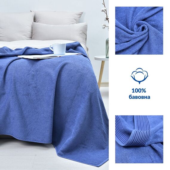 Простынь махровая хлопковая TM IDEIA 150х200 см indigo, фото 3 Простынь махровая хлопковая TM IDEIA 150х200 см indigo, фото 3
