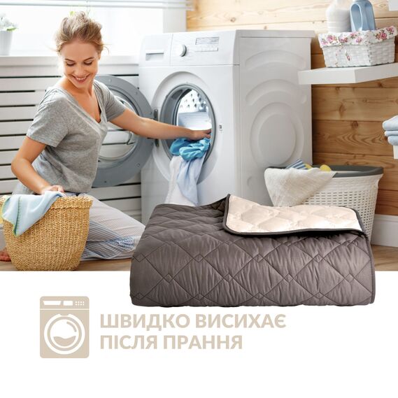 Reversible throw 100×135 cm IDEIA for armchair, sofa, hypoallergenic, durable stitching, sofa cover шоколад/беж, фото 5