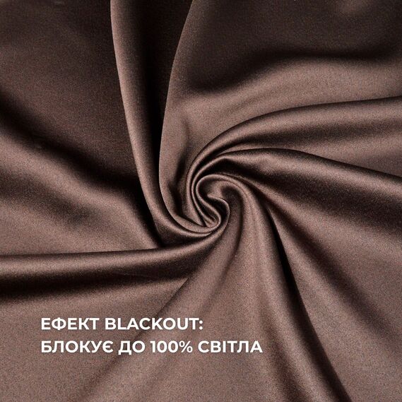 Solid-colored blackout curtain fabric V-55 шоколад, фото 3