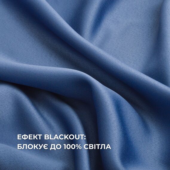Тканина шторна Блекаут Blackout 300 см 270 гр/м2 портьєрна тканина, для штор, штори, портьєри, ефект затемнення V-30 денім, фото 3