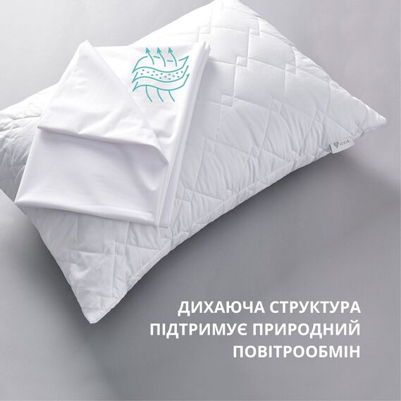 Наволочка чохол захисна Аква Стоп 50x70 см IDEIA дихаюча з блискавкою, непромокальна біла, фото 2