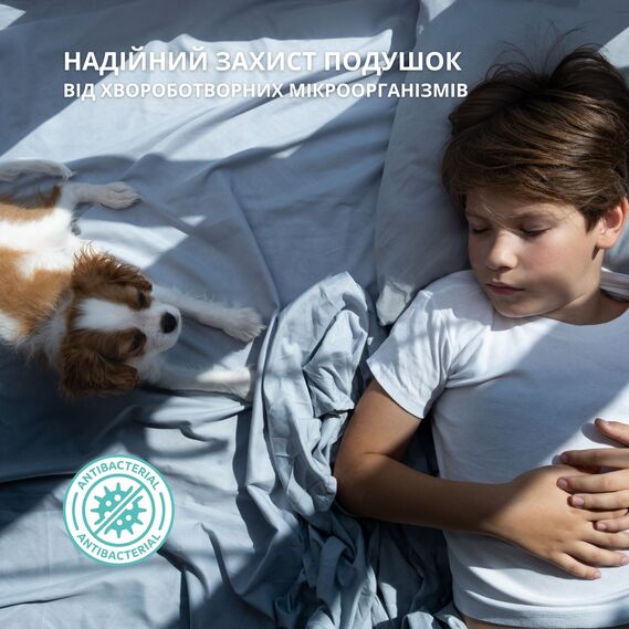 Наволочка чохол захисна Аква Стоп 50x70 см IDEIA дихаюча з блискавкою, непромокальна біла, фото 5