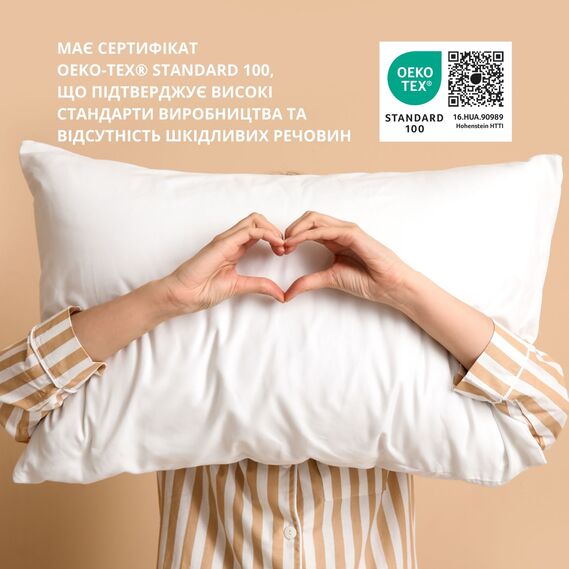 Наволочка чохол захисна Аква Стоп 50x70 см IDEIA дихаюча з блискавкою, непромокальна біла, фото 6