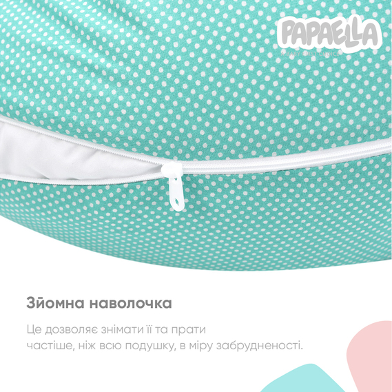 Nursing pillow TM PAPAELLA 30х190 cm горошок ментол, фото 5