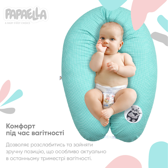 Nursing pillow TM PAPAELLA 30х190 cm горошок ментол, фото 6