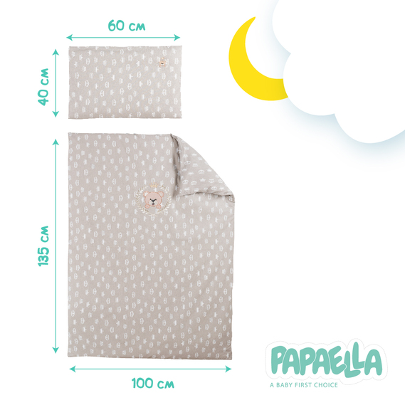 Комплект постільної білизни Коронка у ліжечко для немовлят ТM PAPAELLA беж, фото 4