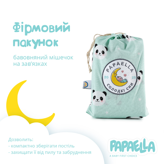 Комплект постільної білизни Панда у ліжечко для немовлят ТM PAPAELLA м`ята , фото 7