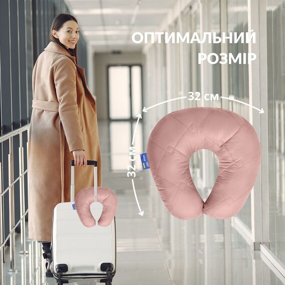 Подушка рогалик 32х32 см Travel IDEIA для подорожей, для шиї та голови, дорожня, антиалергенна беж, фото 4