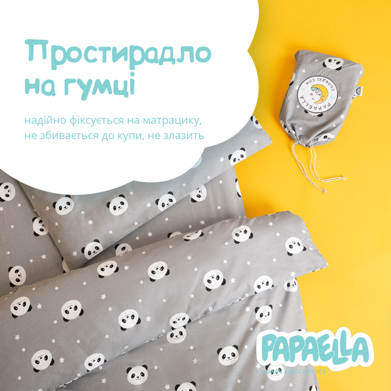 Bedding set PANDA for babies TM PAPAELLA сірий, фото 3