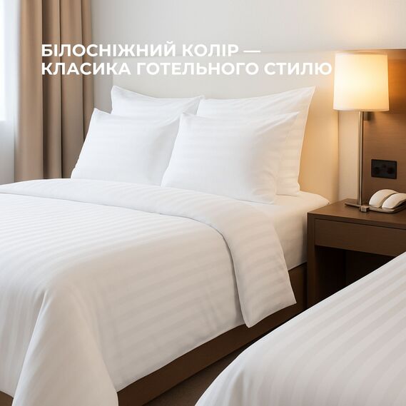 Пододеяльник полуторный 145х215 см сатин IDEIA, хлопок, для отелей и дома, жаккард біла у смужку 1 см, фото 6