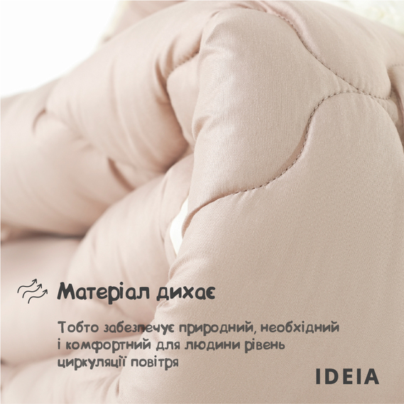 Wool Blanket Woolly 140×210 cm IDEIA 400 g/m2 Winter, Warm, Natural, Sheep Wool, фото 13 Wool Blanket Woolly 140×210 cm IDEIA 400 g/m2 Winter, Warm, Natural, Sheep Wool, фото 13