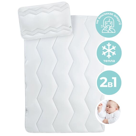 Набір дитячий у ліжечко Comfort PAPAELLA ковдра 100х135 см та подушка 40х60 см, антиалергенний зигзаг/білий, фото 1