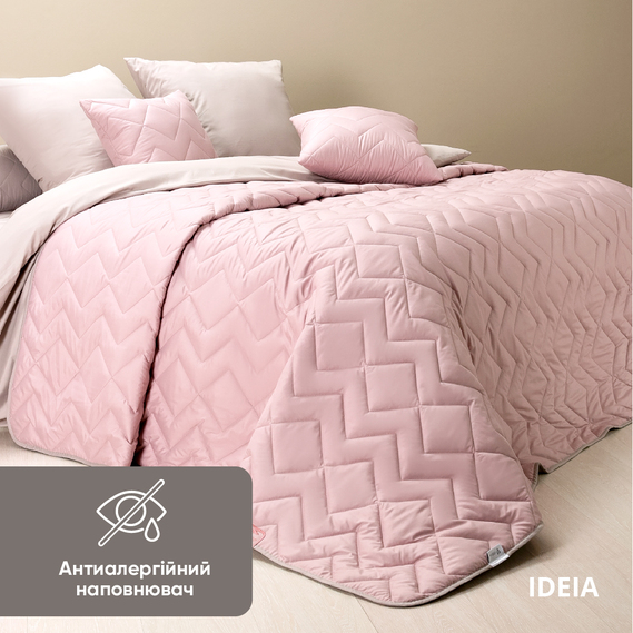 Покривало на ліжко Іззі 220х240 см IDEIA двосторонне, міцна стібка тканини, антиалергенне волокно пудра/св.сірий, фото 2