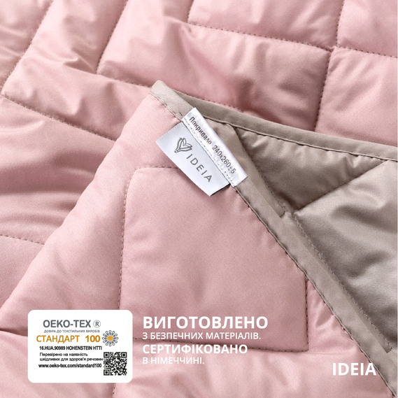 Покривало на ліжко Іззі 220х240 см IDEIA двосторонне, міцна стібка тканини, антиалергенне волокно пудра/св.сірий, фото 3
