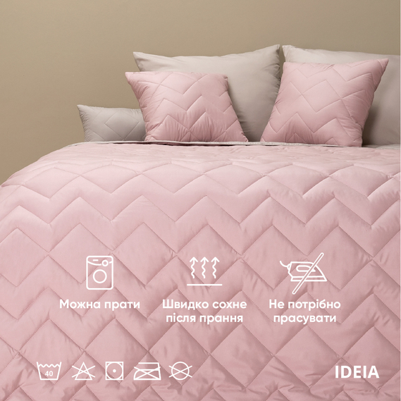 Покривало на ліжко Іззі 220х240 см IDEIA двосторонне, міцна стібка тканини, антиалергенне волокно пудра/св.сірий, фото 4