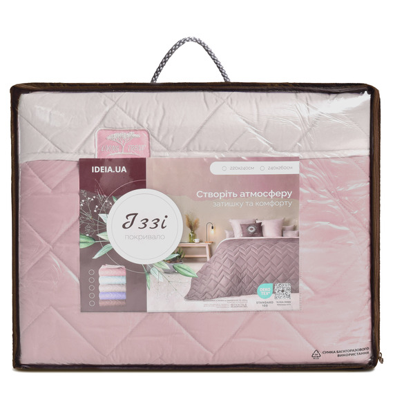 Покривало на ліжко Іззі 220х240 см IDEIA двосторонне, міцна стібка тканини, антиалергенне волокно пудра/св.сірий, фото 10