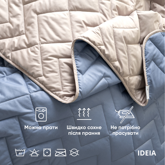 Blanket double-sided Іззі TM IDEIA 220x240 cm джинс/св.сірий, фото 3