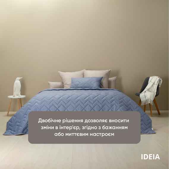 Blanket double-sided Іззі TM IDEIA 220x240 cm джинс/св.сірий, фото 4