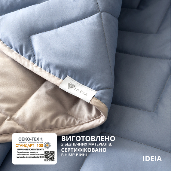 Покрывало на кровать Іззі 240х260 см IDEIA двухстороннее, прочная стежка ткани, антиаллергенное волоконо джинс/св.сірий, фото 7