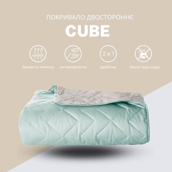 Blanket double-sided Іззі TM IDEIA 240х260 см м`ята/св.сірий, фото 2