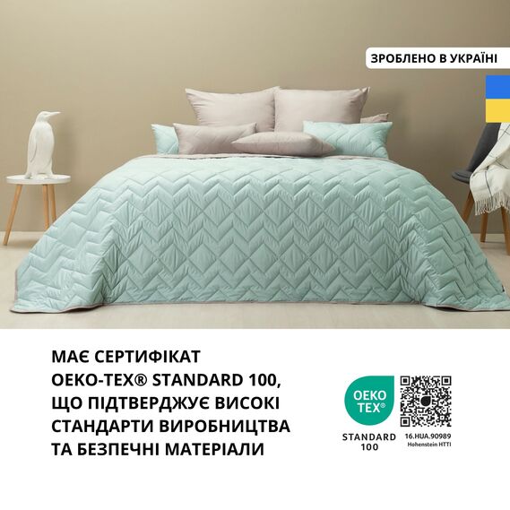 Blanket double-sided Іззі TM IDEIA 240х260 см м`ята/св.сірий, фото 8