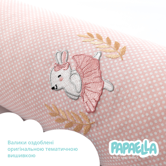 Бортик валики 2 шт захисні у дитяче ліжечко ТM PAPAELLA 60х15 см, 120х15 см бавовна зірка/горошок пудра, фото 6
