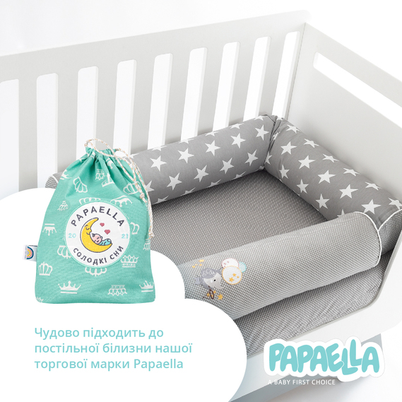 Бортик валики 2 шт захисні у дитяче ліжечко ТM PAPAELLA 60х15 см, 120х15 см бавовна зірка/горошок сірий, фото 9