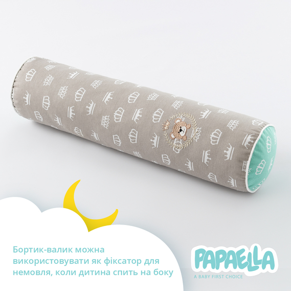 Бортик валики 2 шт захисні у дитяче ліжечко ТM PAPAELLA 60х15 см, 120х15 см бавовна корона м`ята/корона беж, фото 8 Бортик валики 2 шт захисні у дитяче ліжечко ТM PAPAELLA 60х15 см, 120х15 см бавовна корона м`ята/корона беж, фото 8