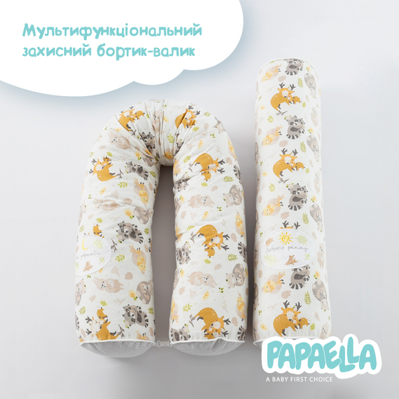 Бортик валики 2 шт захисні у дитяче ліжечко ТM PAPAELLA 60х15 см, 120х15 см бавовна обіймашки/смужка сіра, фото 2